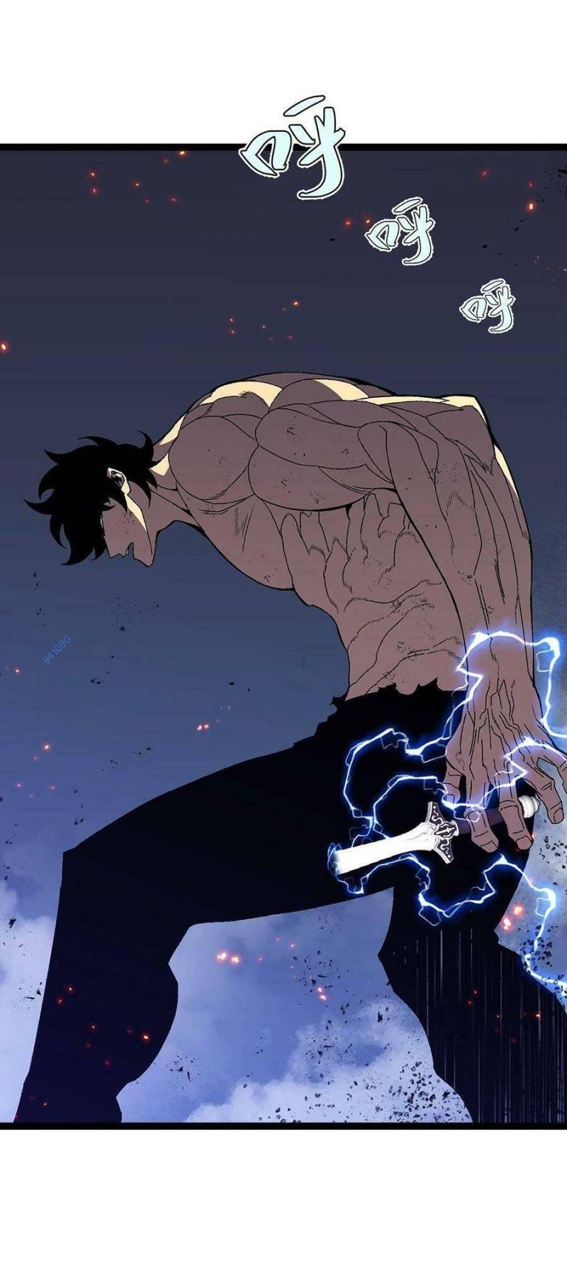 sao chép sức mạnh chapter 59 21