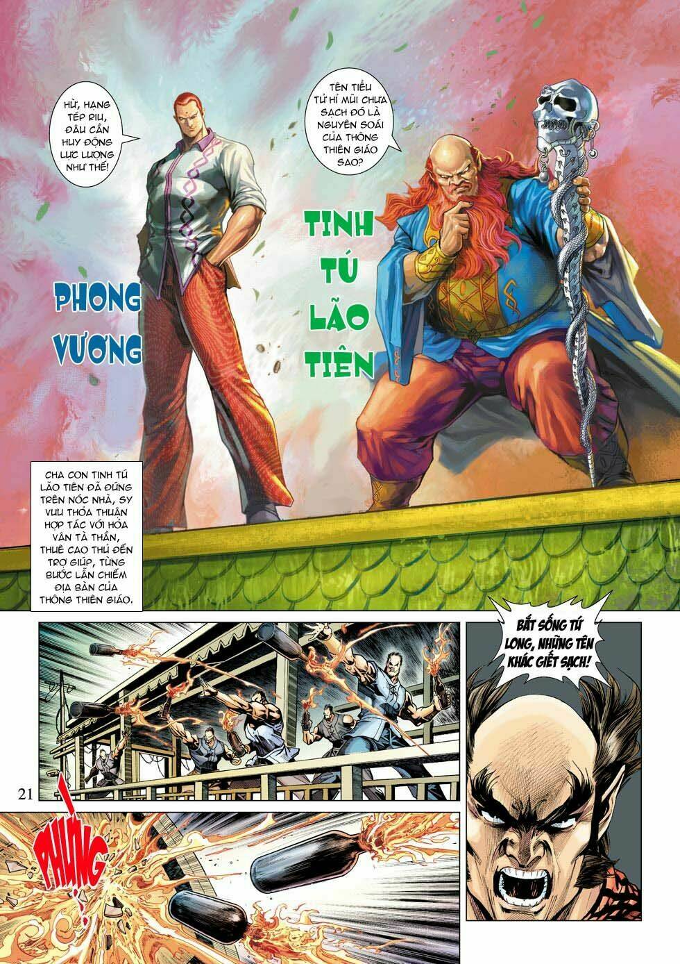tân tác long hổ môn chapter 340 21
