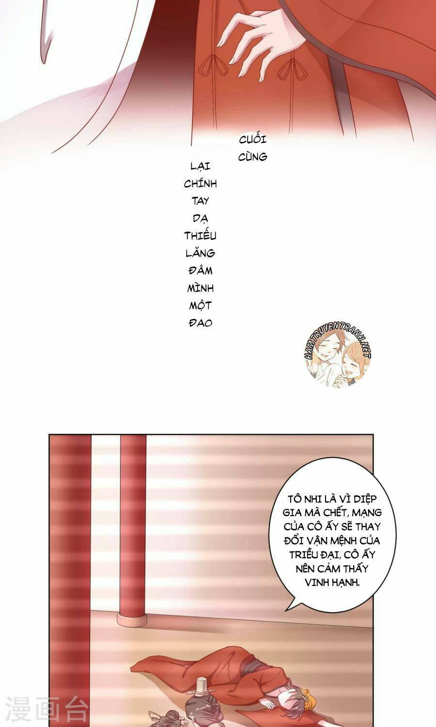 trùng sinh chi ảnh hậu dưỡng thành kế hoạch chapter 3 7