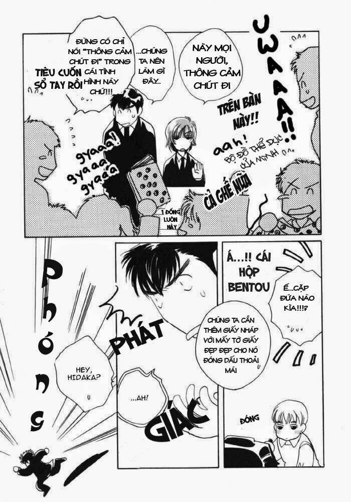 sukijanai kedo aishiteru chapter 9 7