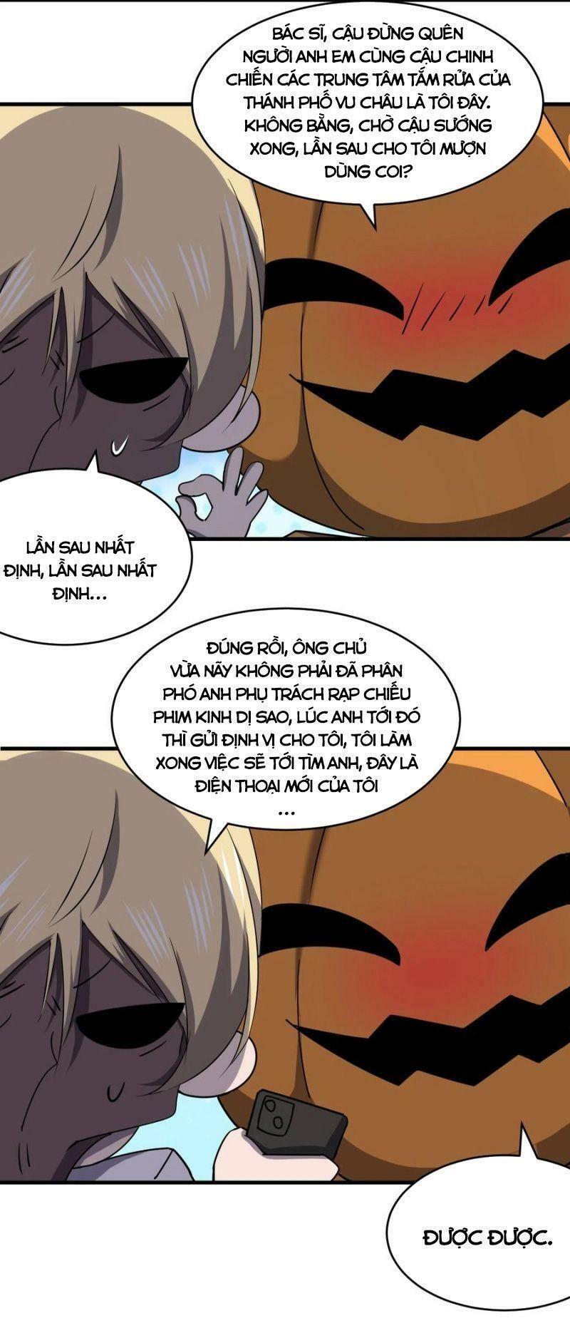 đừng hiểu lầm, tôi mới là người bị hại! chapter 39 39