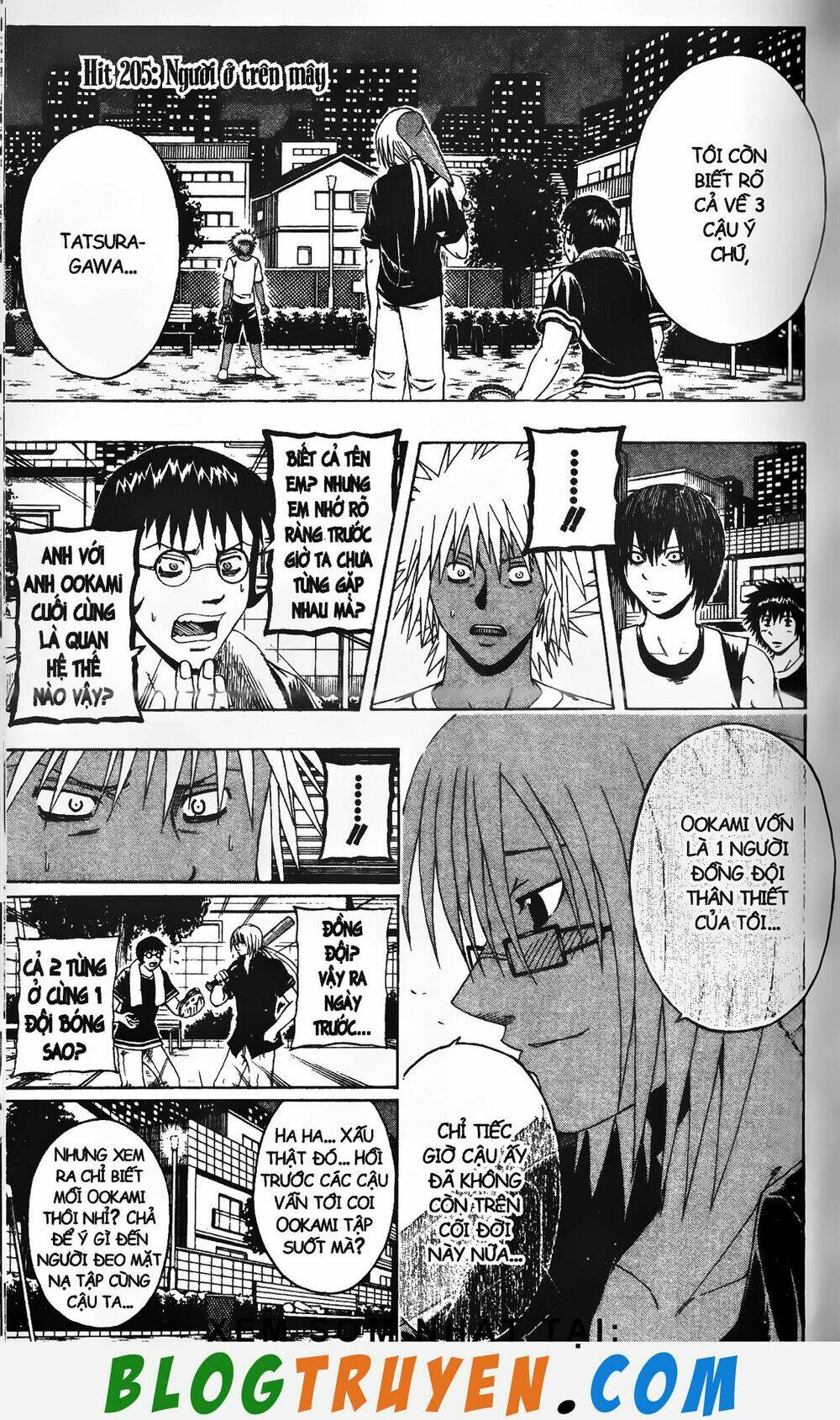 mr.fullswing chapter 205 2