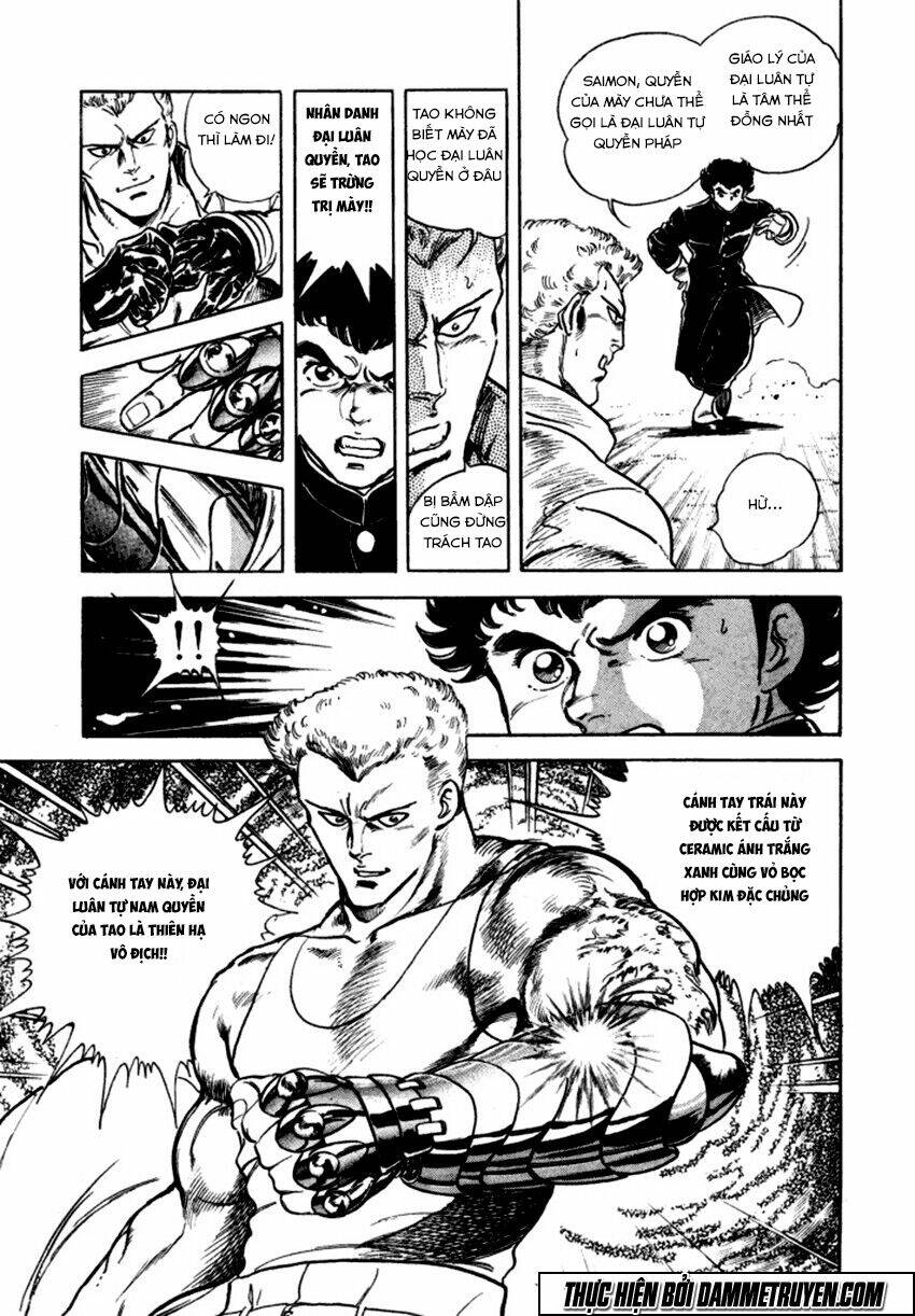 ichigekiken oshima yasuichi chapter 2 35