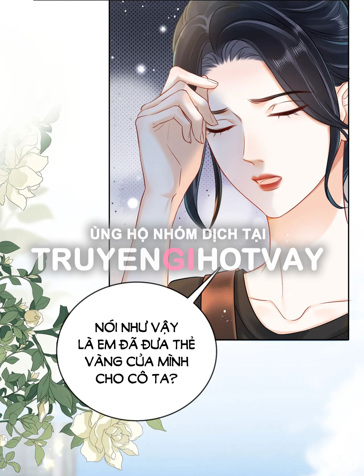 hôn nhân ngọt ngào đến tận xương chapter 11.2 5