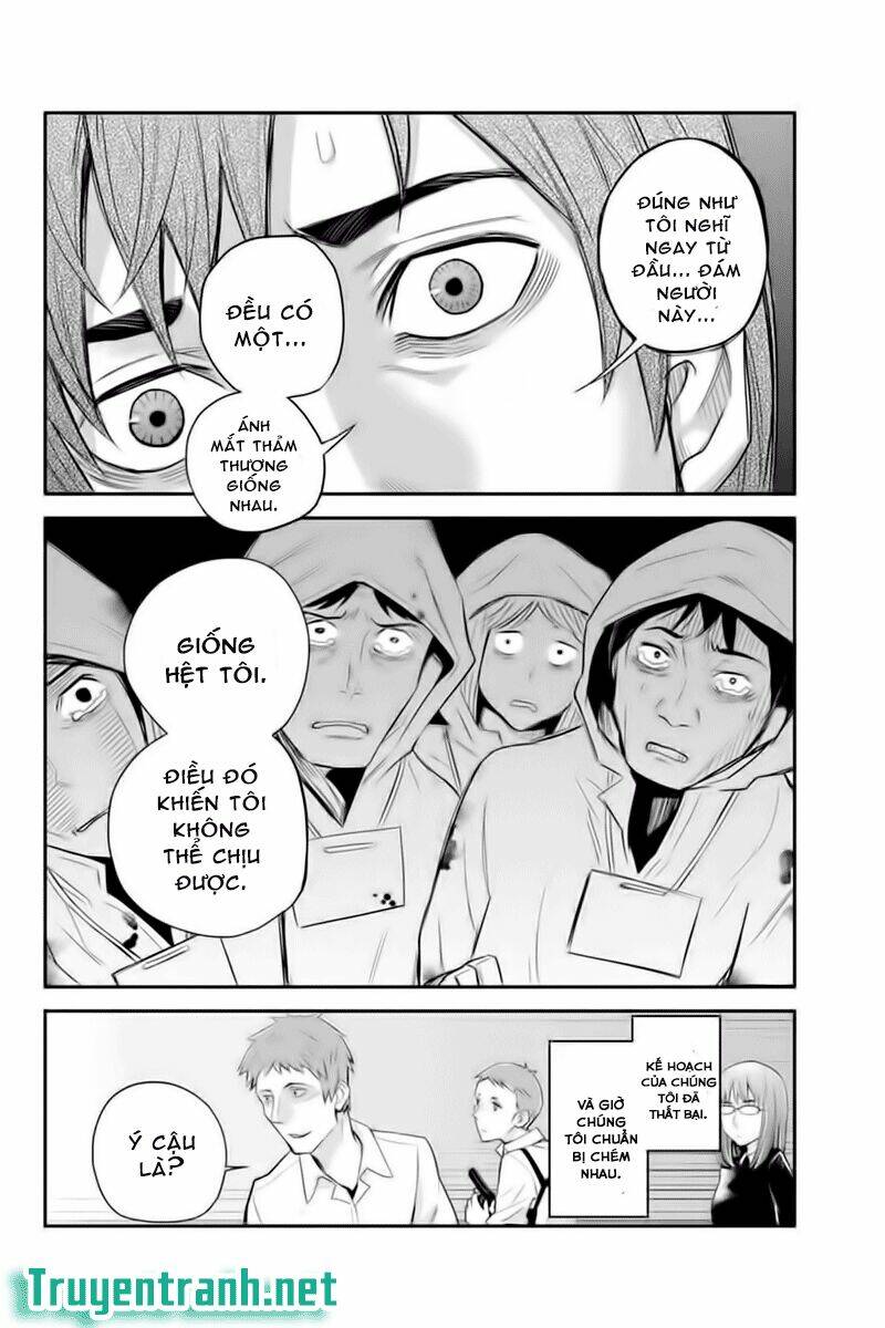 ana satsujin chapter 125 7