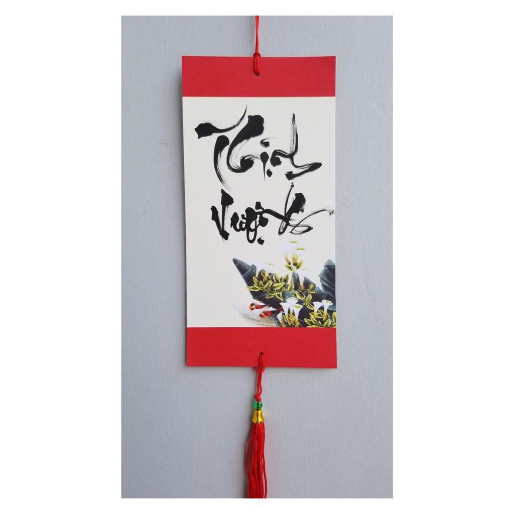 Bộ 12 tấm Thiệp mini trang trí tết,Quà tết.Thiệp trang trí mai, đào ngày tết.Kích thước 10cm x 20cm
