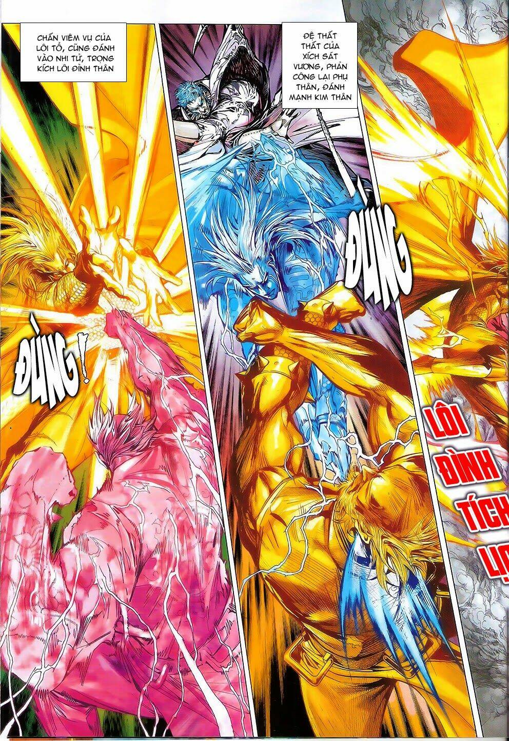 thiết tướng tung hoành (cựu tác) chapter 83 5