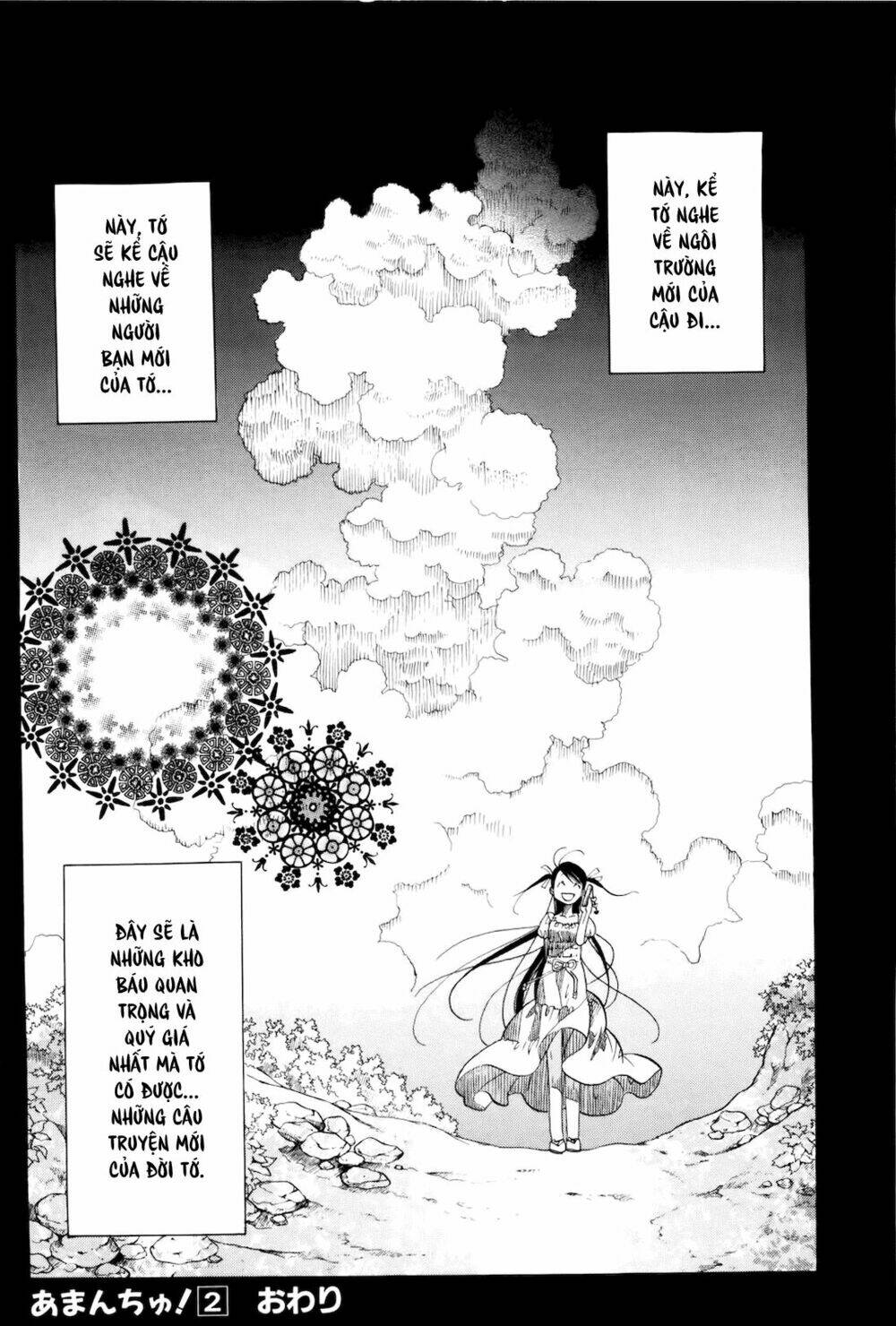 amanchu! người của biển chapter 12 36
