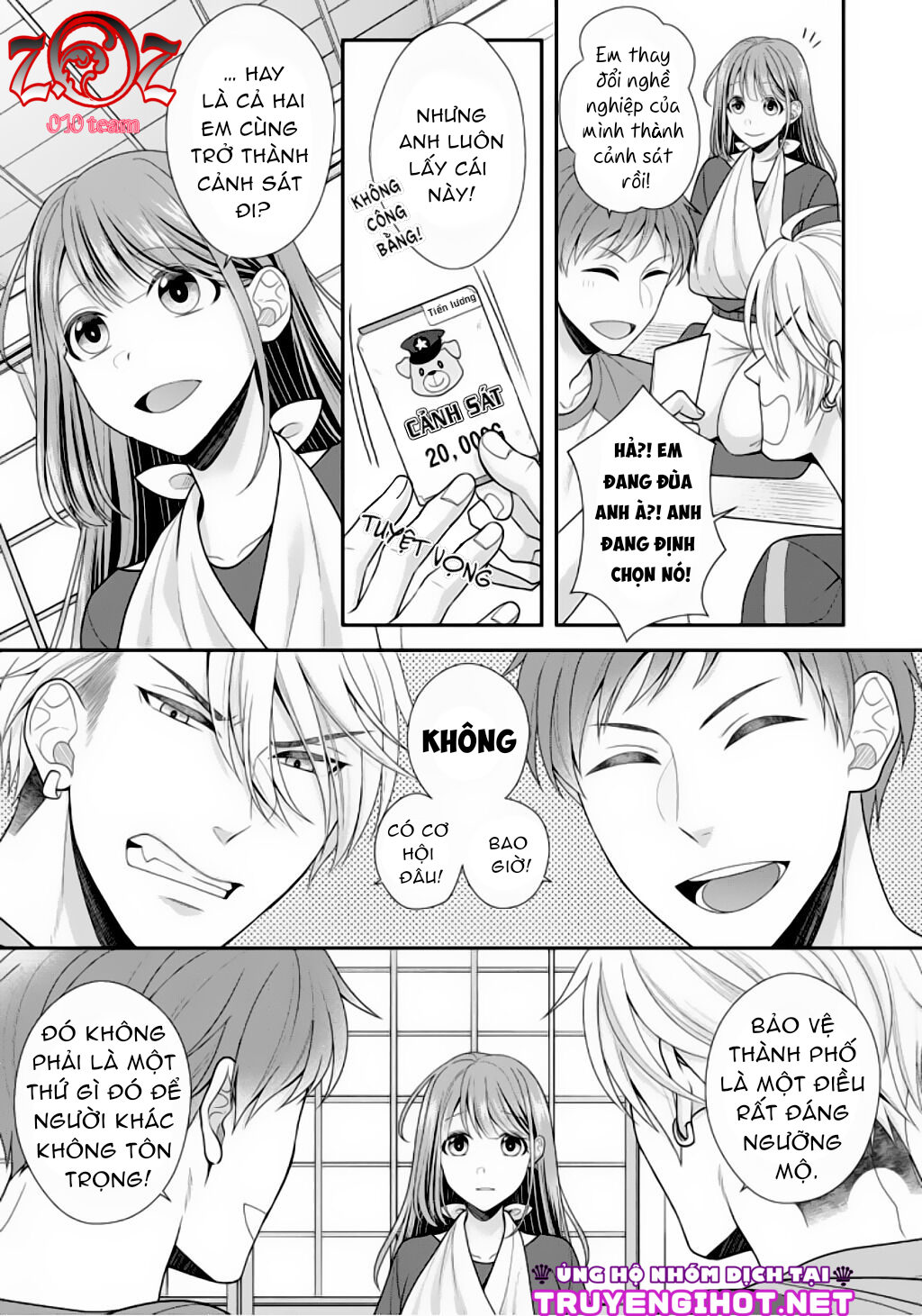 ngài cảnh sát, thật là thú tính! chapter 8 12