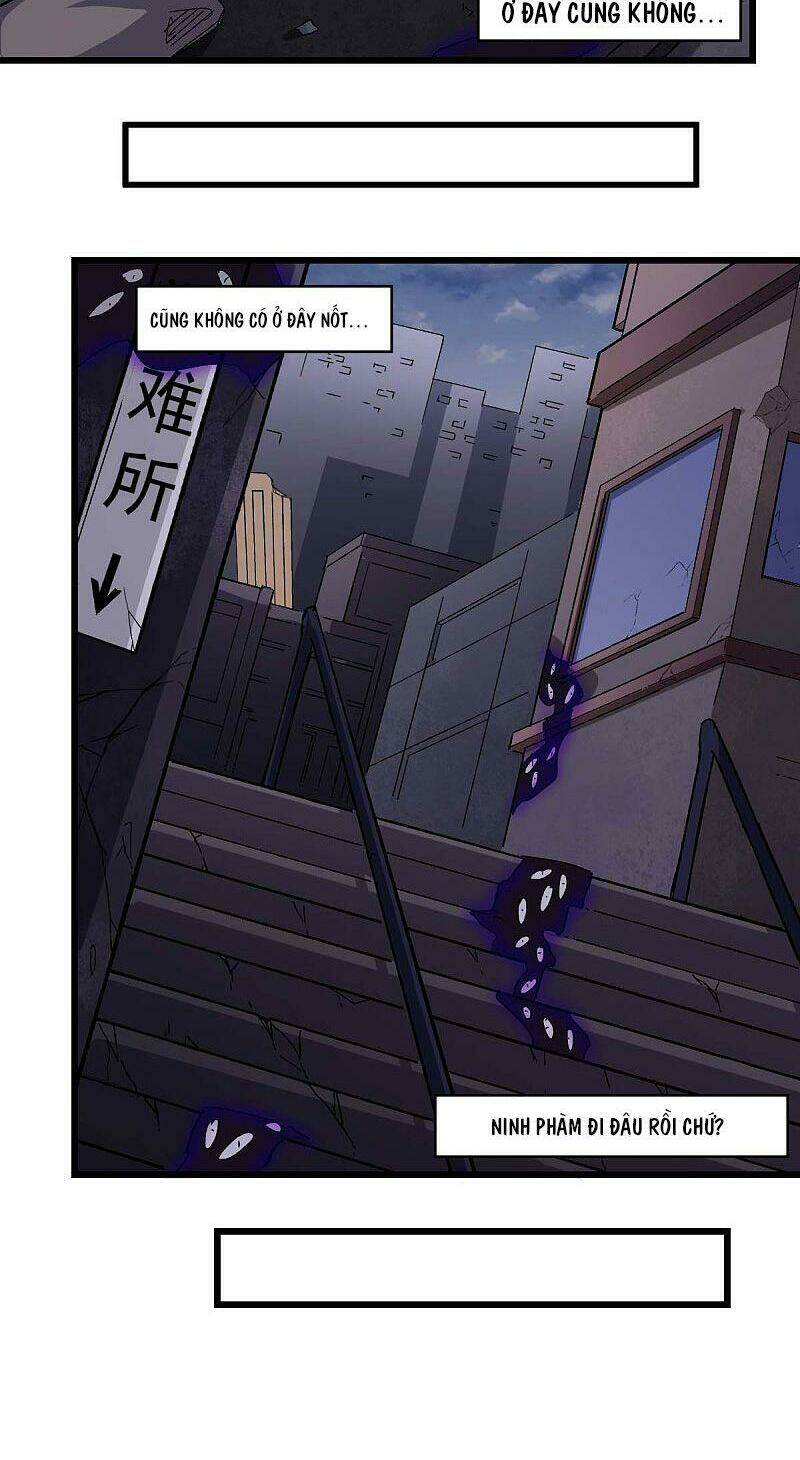 vườn trường cuồng sư hệ thống chapter 162 18