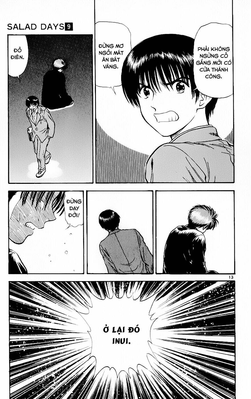 salad days chapter 76 13