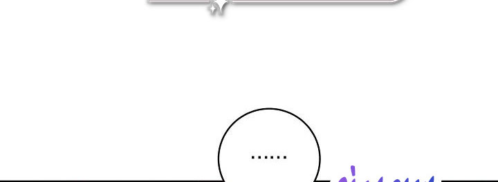 tôi đã mệt rồi chapter 45.1 26