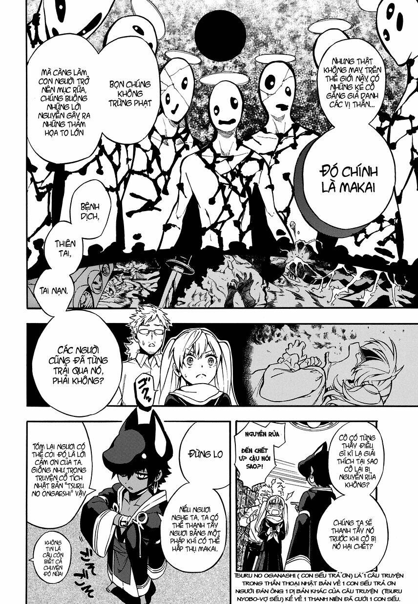 great priest imhotep chapter 1.2 2