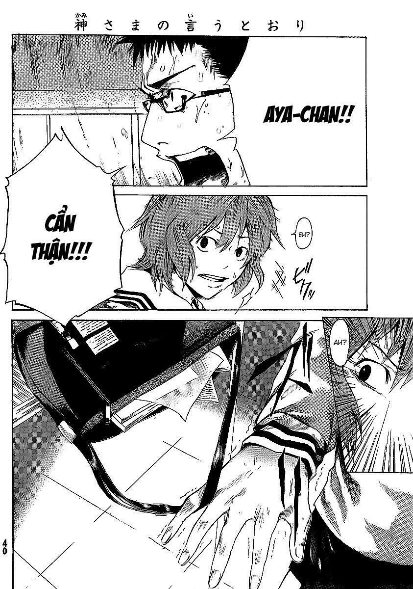 kamisama no iutoori chapter 1 35