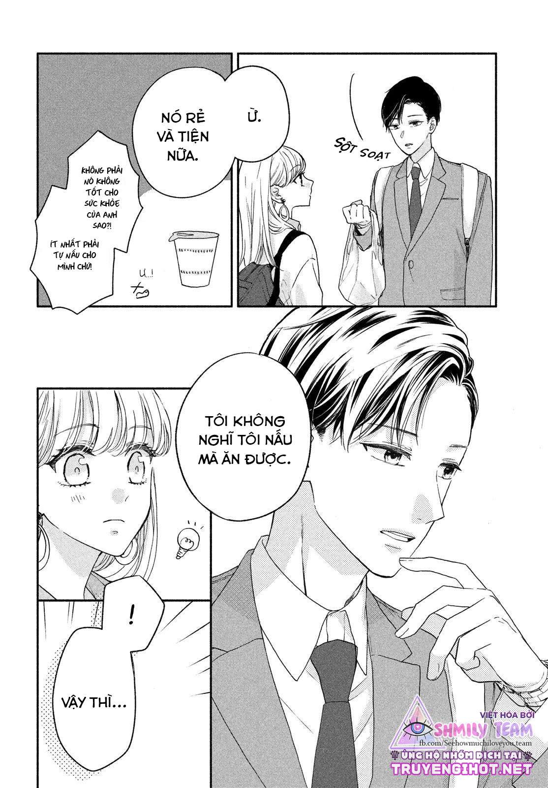 anh chàng nhà bên chapter 1.1 21