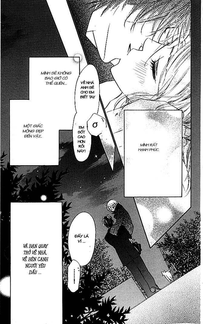 ai hime - ai to himegoto chapter 2 42