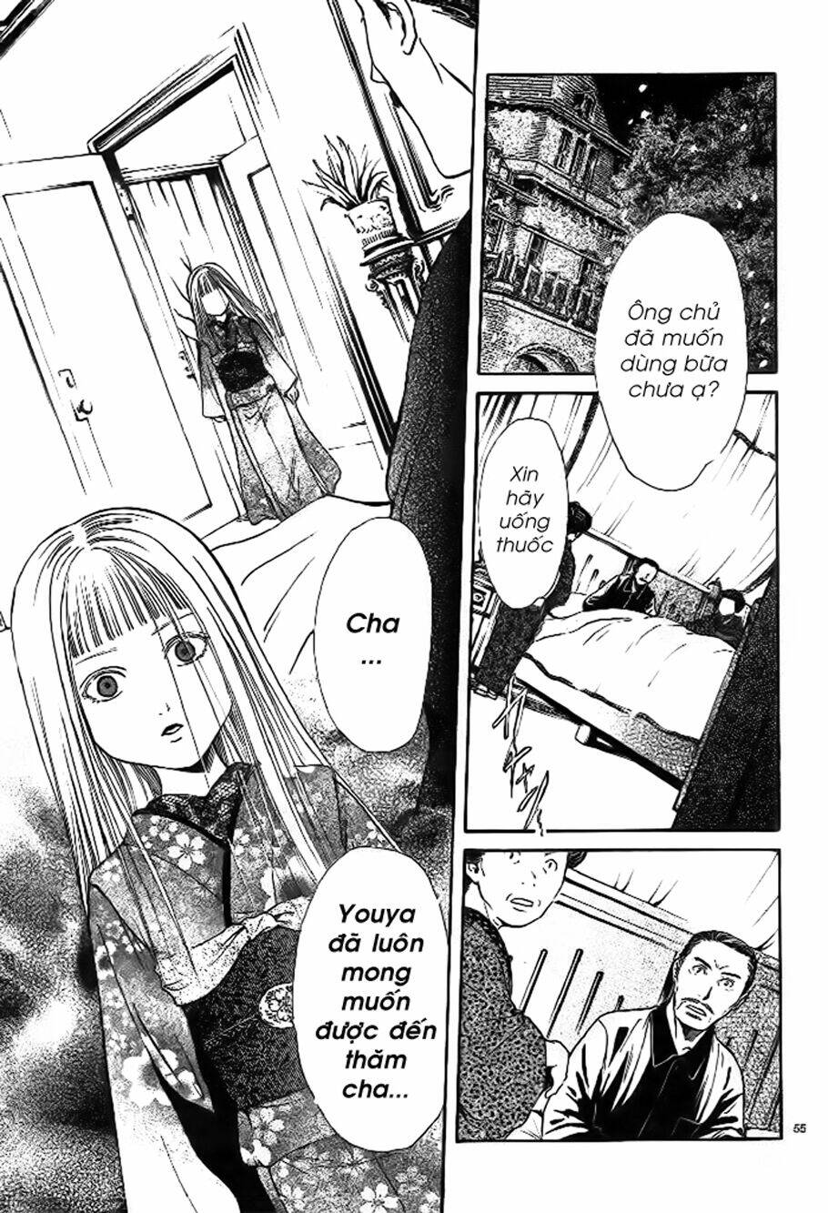 sakura gari chapter 8.3 4