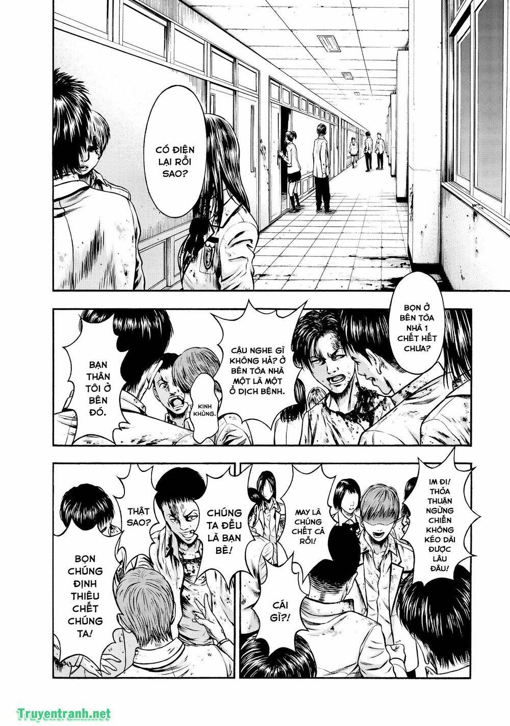 igai - the play dead/alive chapter 32.2 7