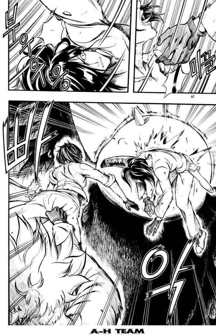 la mosca chapter 9 16