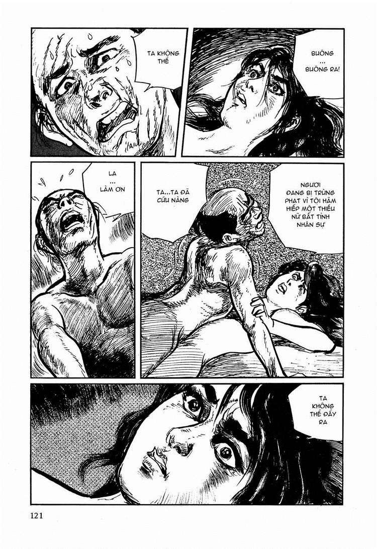 hanzou no mon chapter 17.2 25