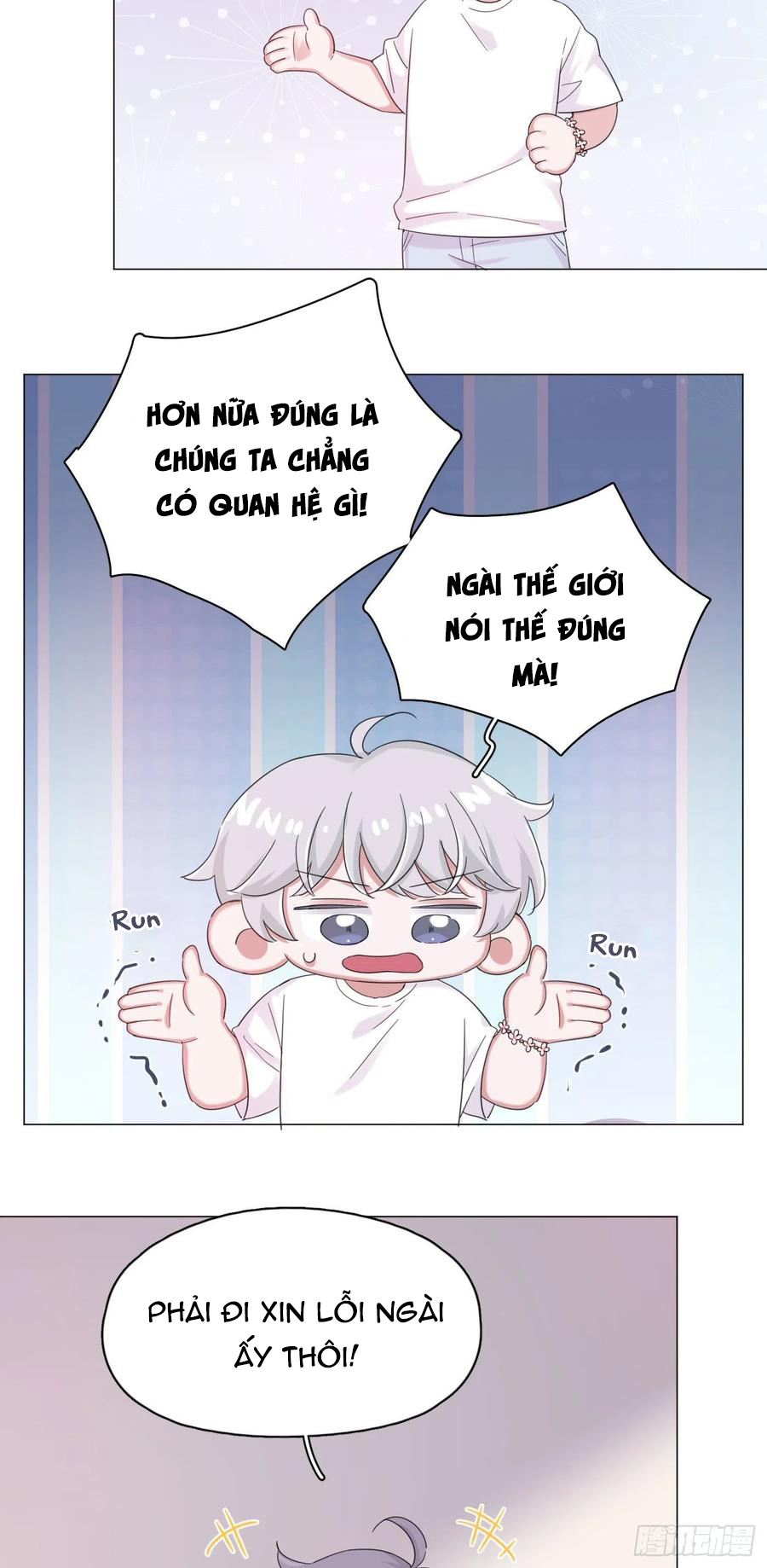 nhất hoàng cửu công thập nhị thê chapter 48 14