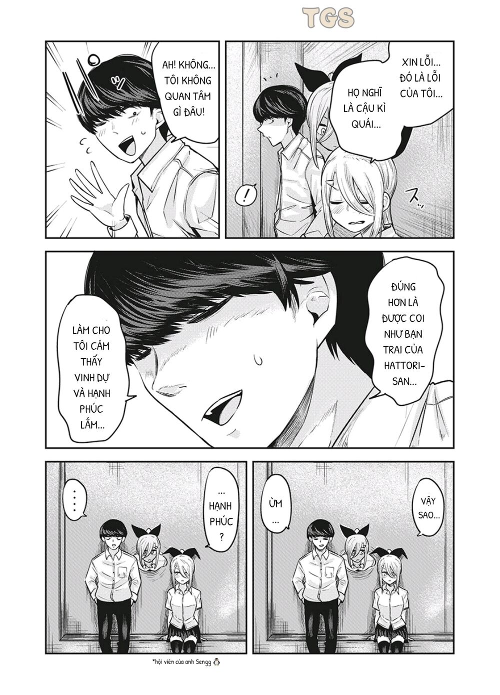 doppel-san chapter 16 11