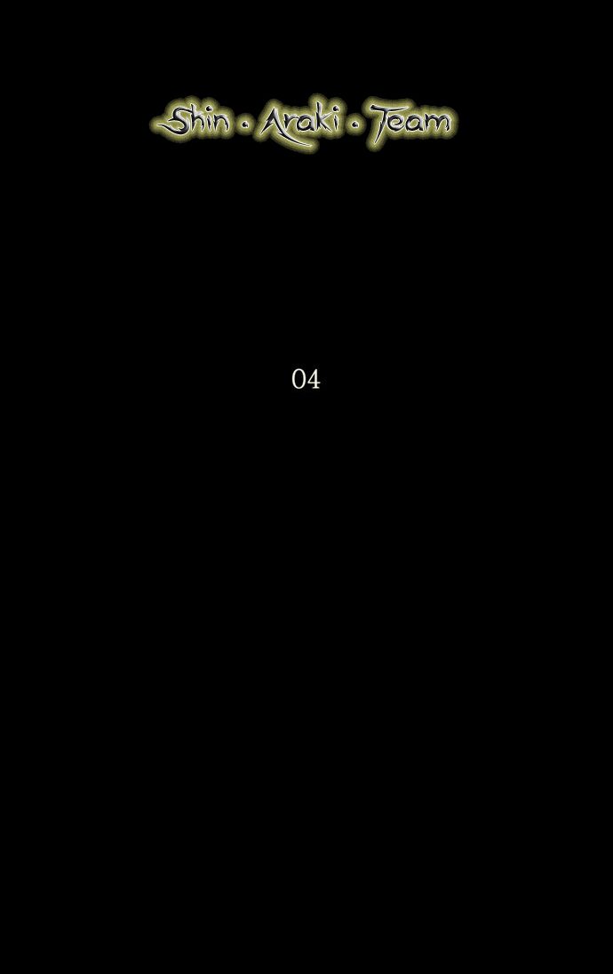 tòa tháp bí ẩn 2 chapter 61 9