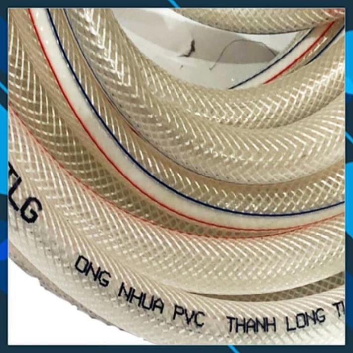 Vòi tưới cây rửa xe️️ Bộ dây vòi xịt nước rửa xe, tưới cây , tăng áp 3 lần, loại 20m 206587 cút sập, nối PE