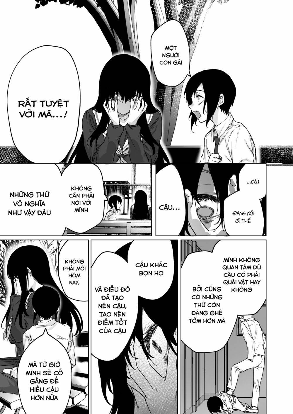 confession series chapter 20 3