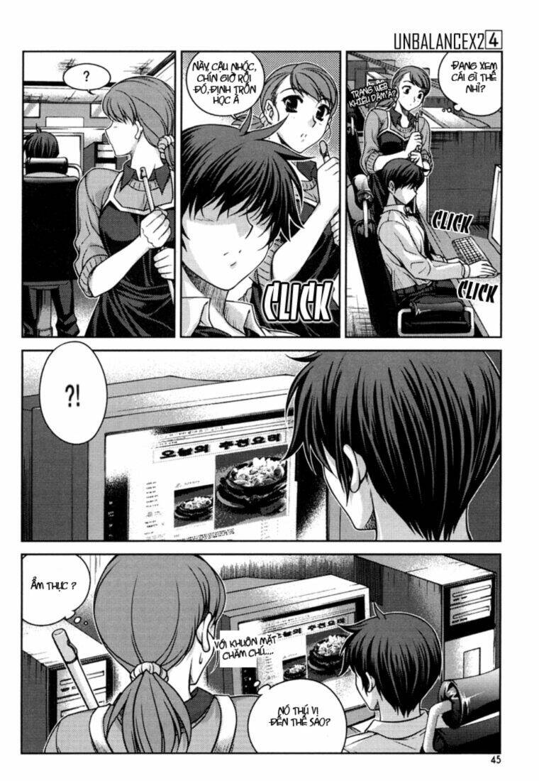 unbalance x unbalance chapter 26 17