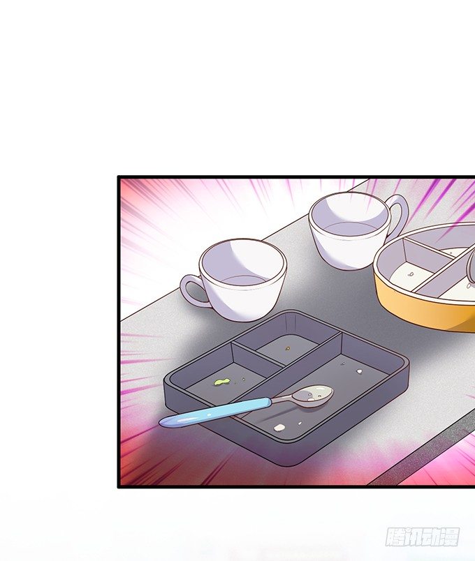 dưỡng khí chí mạng chapter 22 36