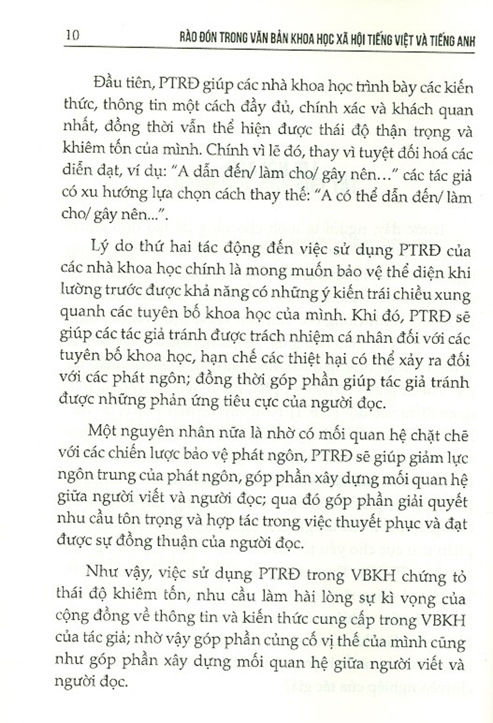 Rào Đón Trong Văn Bản Khoa Học Xã Hội Tiếng Việt Và Tiếng Anh (Sách Chuyên Khảo)