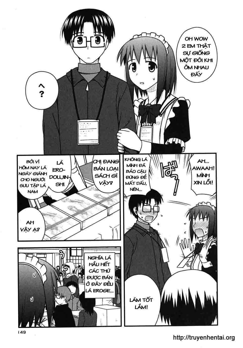 koe de oshigoto! chapter 18 7