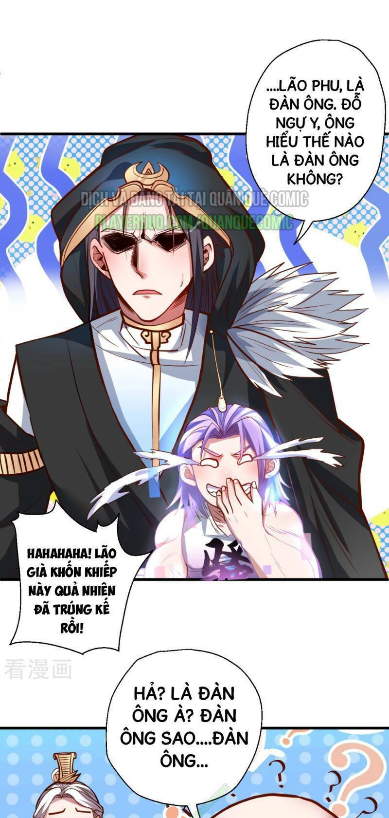 tối cường đại biểu hoàng kim thận chapter 39 18