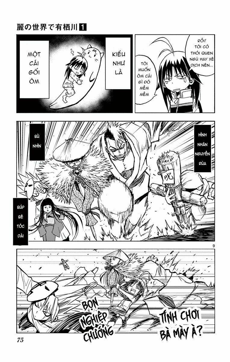 arisugawa ở thế giới chapter 4 12