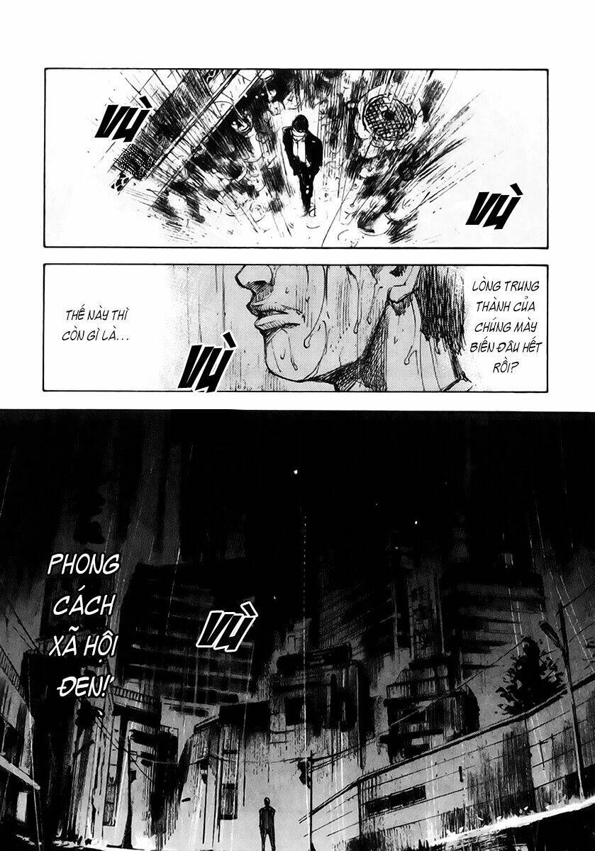 skyhigh: shinshou chapter 9 26