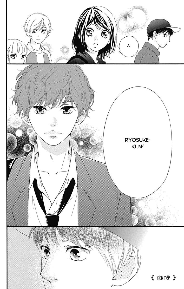 omoi, omoware, furi, furare chapter 28 44