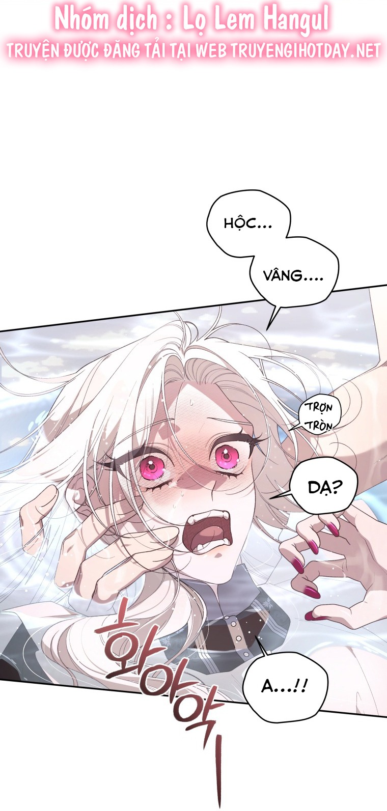 trở thành ác nữ thuần hóa thú cưng chapter 73 30