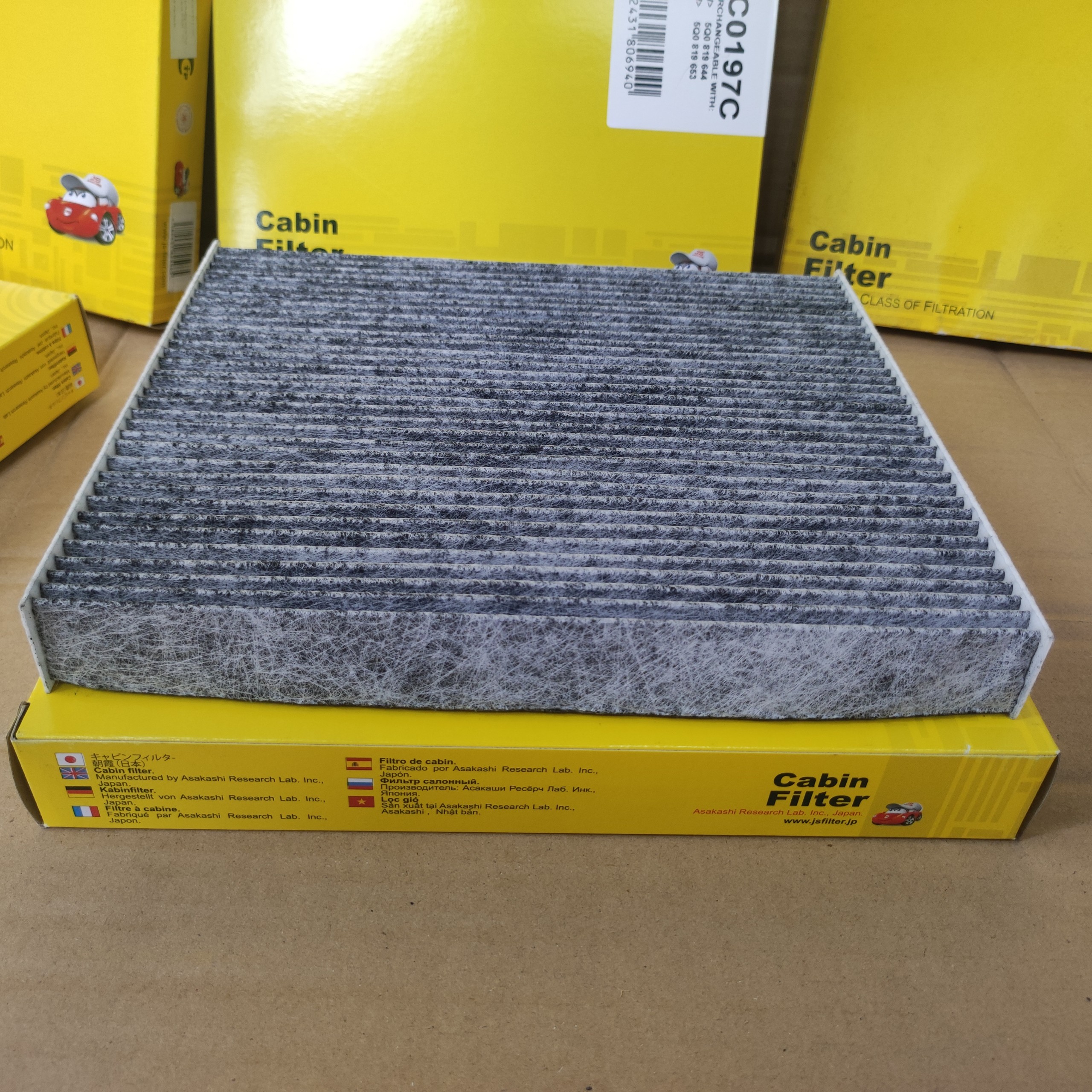 Lọc gió điều hòa Hyundai Sonata 2006-2023