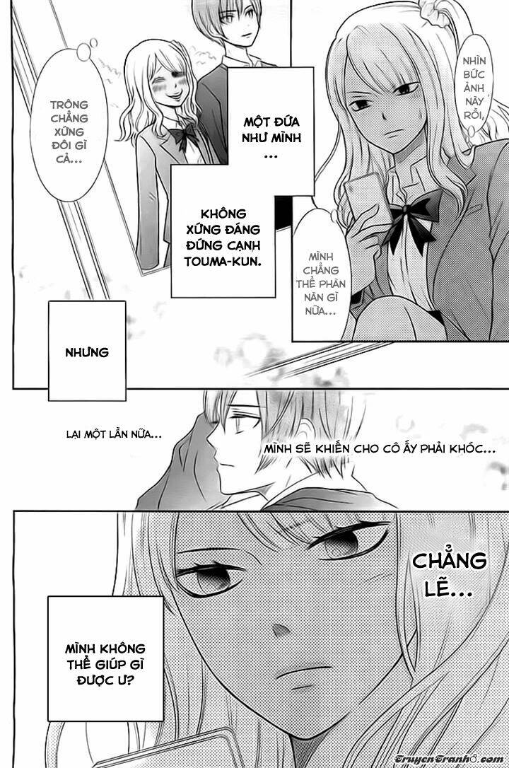 seishun otome banchou! chapter 4 23