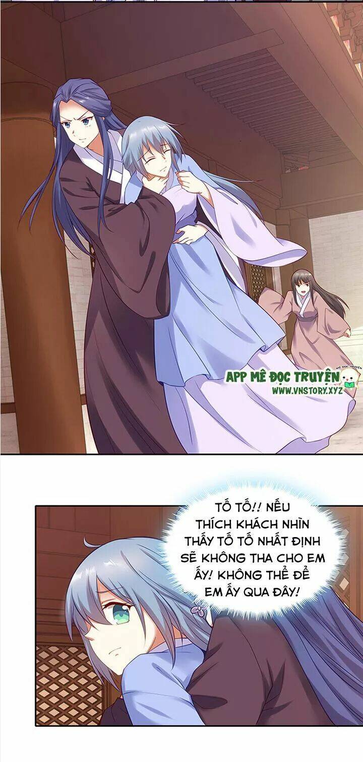 đô đốc đại nhân sủng thê kí chapter 93 5