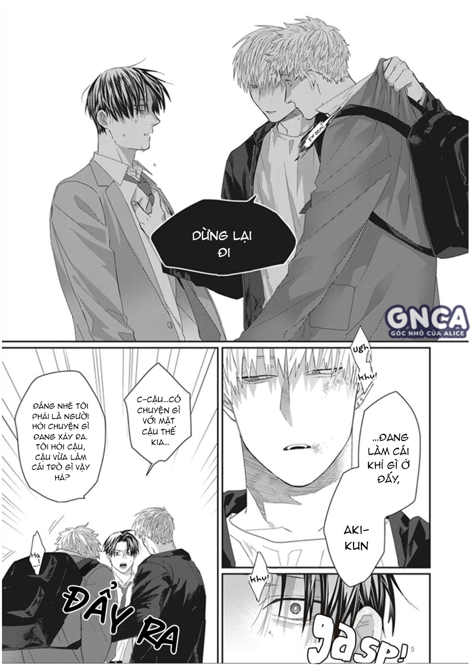 hãy khen tôi là một cậu bé ngoan - cod chapter 3 25