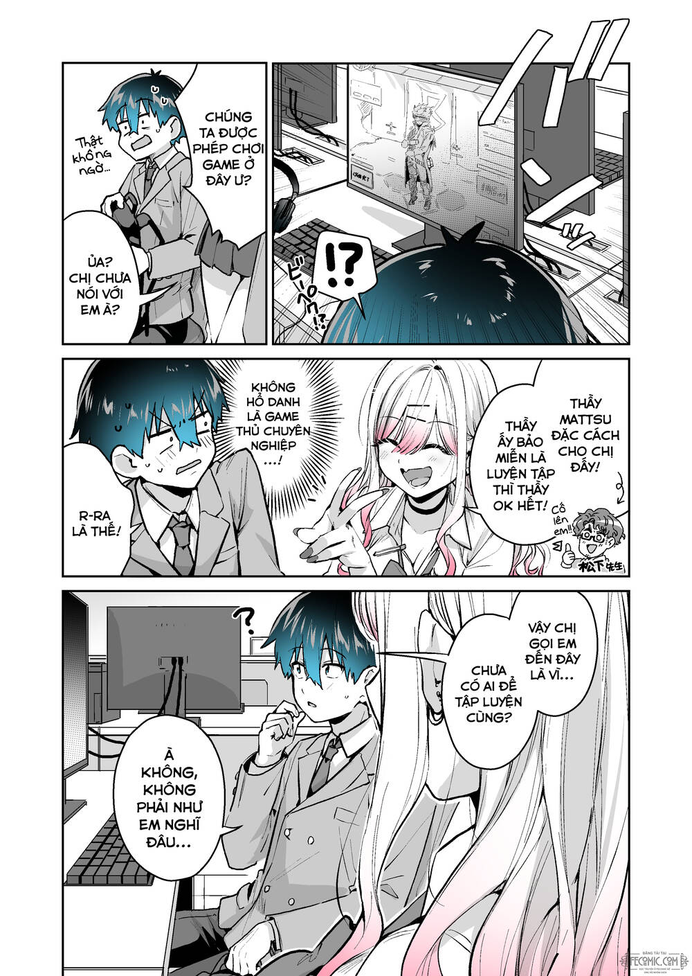 gyaru gamer homeraretai chapter 18 4