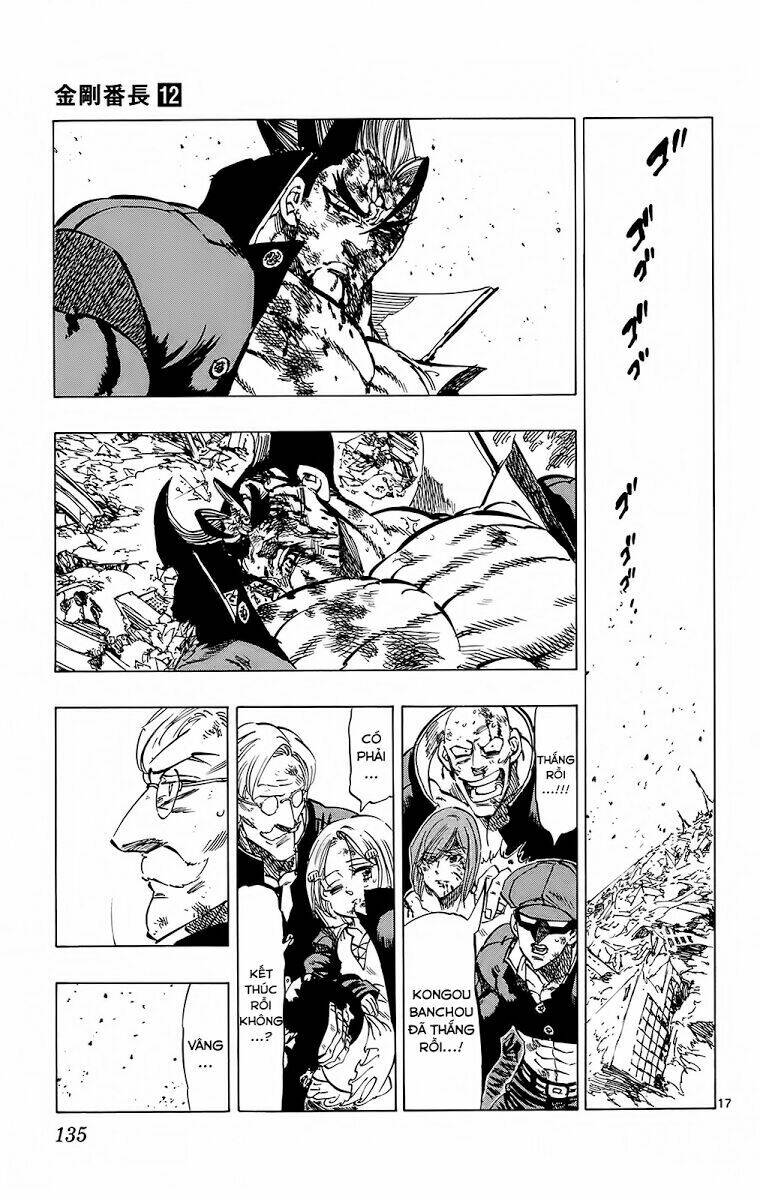 kongou banchou chapter 112 17