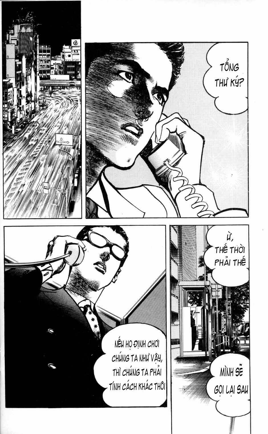 sanctuary chapter 14 6