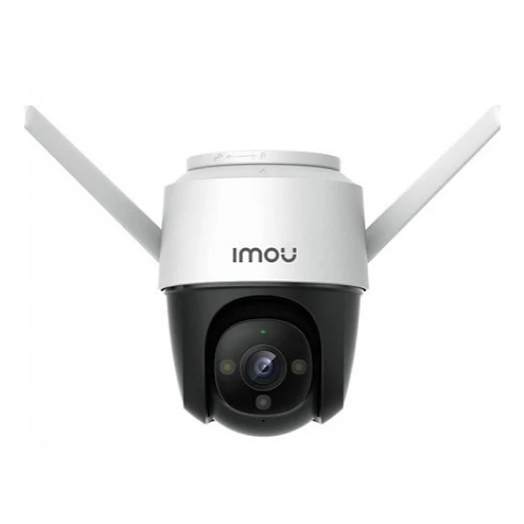 Camera WiFi Imou S42FP 4.0MP ~ Chuẩn QHD 2K Ngoài trời Có màu ban đêm - Hàng chính hãng DSS phân phối