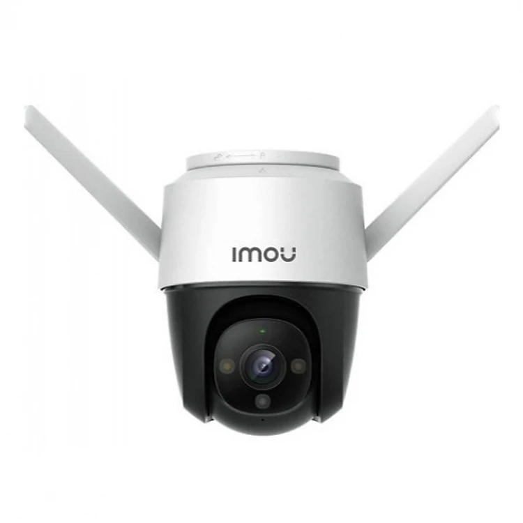 Camera WiFi Imou S42FP 4.0MP [Kèm thẻ nhớ 64GB] ~ Chuẩn QHD 2K Ngoài trời Có màu ban đêm - Hàng chính hãng DSS phân phối