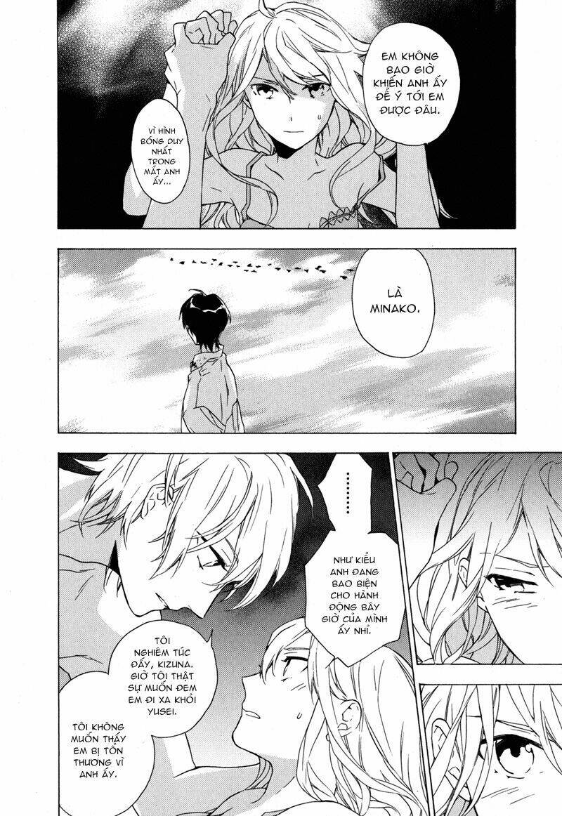 birdcage manor chapter 11 19