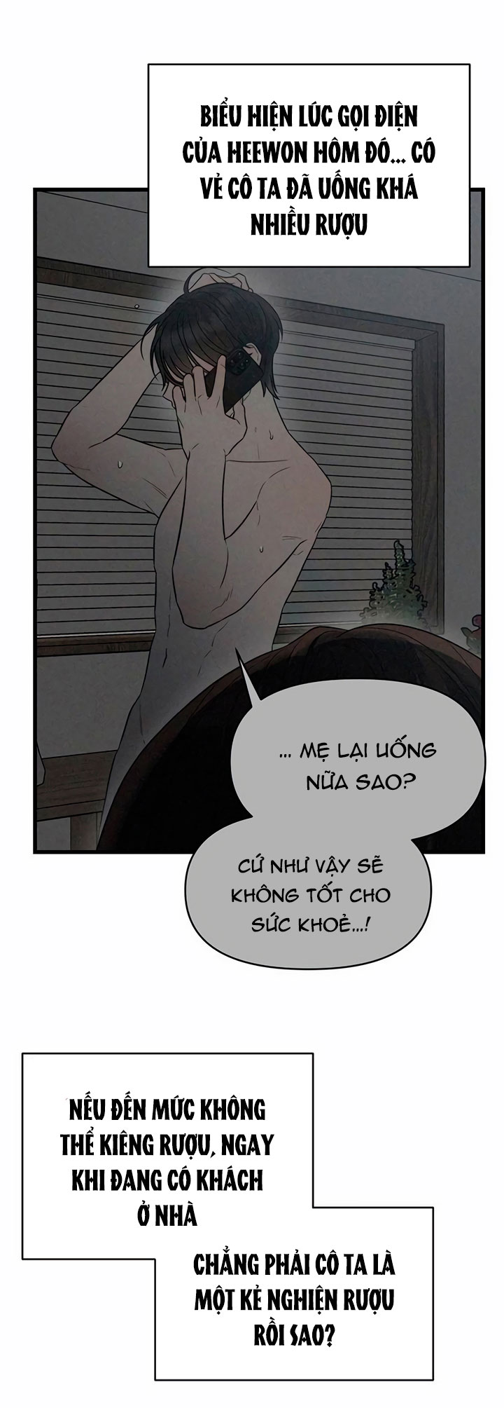 [18+] dục vọng tao nhã chapter 44.1 3