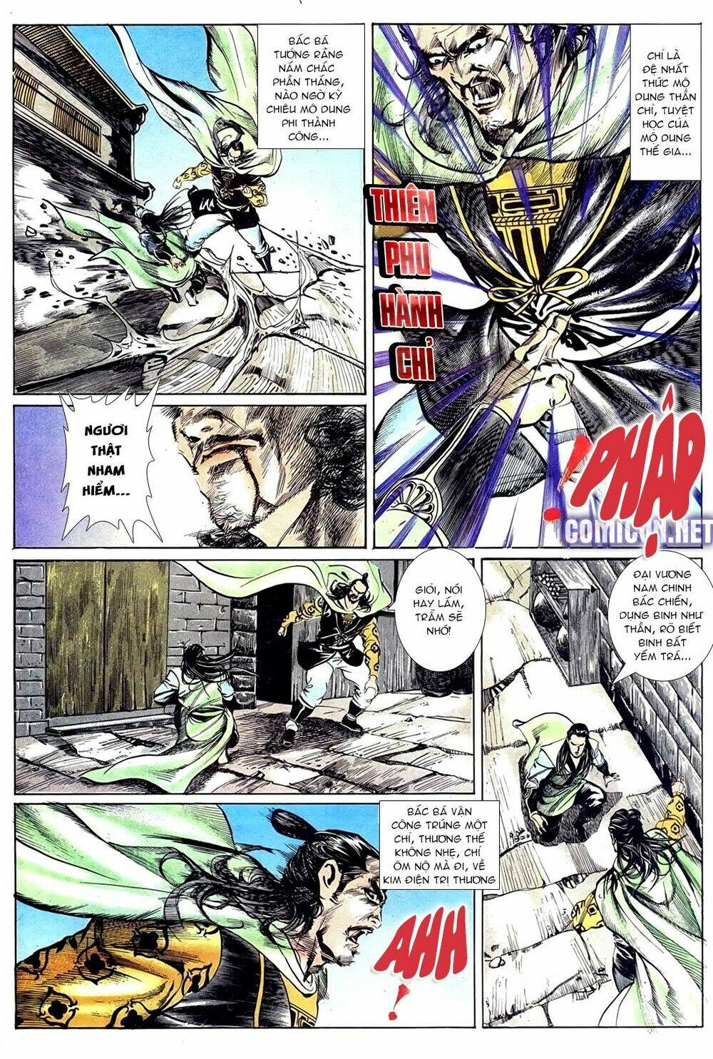 đông phương bất bại - khưu phúc long chapter 66 12